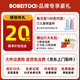 
BOBEITOO (BOBEITOO) BEIZI Child Safety Seat Car Smart Ventilation and Heating for Cars for Baby Cars 0-12 years old Can Sitting and Lying Flagship Smart Orange (Foldable Support Legs)