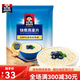 Quaker (Quaker) -1478g Empaque clásico Cereal de grano grueso original elaborado con avena rápida Bolsa 400G