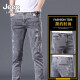 Jeep Spiritjeep Jeep Jeep Herren schlanker kleiner Fuß Spring- und Sommer -Herrenhose Rippte Trendy Brand Elastic Slim Summer Herrenhosen 6636 Grau + 306 Black 28