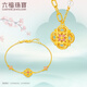 Liufu Schmuck Gold Halskette Song Yunhua Bloom vier glückliche Fu -Mann Erbstücks Fuß Gold Halskette preislich etwa 6,84 Gramm