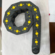 Customized factory direct supply inner height 45 yellow dot drag chain plastic nylon tank chain bridge type closed type open on both sides 45*100