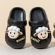 Ziweiqi Sommer Neues Kinderloch Schuhe Baby Sandalen Nicht-rutschfeste Innenkhaki-No-Zubehör 20-21 Größe/innere Länge 13,5 cm für 1-2 Jahre alt geeignet