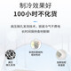 海尔（Haier）冰柜719L超大容量卧式商用大冰柜500升以上大冷冻柜-38°超低温速冻一机多用100小时断电保护 719HEZ-38度速冻 五面制冷