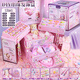
Qizhi Chuangxiang Girl Toys Diy Handmade Jewelry Box Children's Manicure Hairpin Beads Birthday Gifts