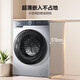 Haier drum washing machine fully automatic with dryer 10kg ultra-thin household appliances national subsidy OCC25JS first-class energy efficiency trade-in rental housing