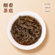 鸿韵清新武夷山岩茶正宗特级大红袍正岩乌龙茶叶256g父亲节送礼盒装自己喝