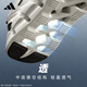 ADIDAS Men's Shoes Women's Shoes 2025 Summer New Breeze Serie informal Sports Sports Sports Moda versátil Versátiles Agradables Rendidos Jh9752 [Producto auténtico oficial, una falsa una compensación diez] 36