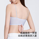 Cat Man (MiiOW) liquid foundation underwear summer thin women's markless underwear bra gathering and preventing sagging and breast top bra for women