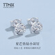 TTMIX car flower imitation diamond platinum earrings for women pt950 fashionable platinum earrings birthday gift for girlfriend in stock small size 1.1-1.3g
