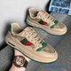 Belle Yiyuan Putian men's shoes extra large size solid bottom men's shoes 45 feet wide feet fat feet 46 retro board shoes 47 larger light luxury rest 6175 meters green 47