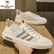 Western Camel (Vancamel) Zapatos blancos para hombres con zapatos de lona casual para hombres que trabajan livianos SUGROS SUMBRADOS SPORTY Y VERSATILES 41 marcas de alta gama