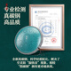 华蜀空灵鼓15音梵色音空鼓儿童初学者手碟鼓专业级打击乐器忘忧鼓正品 小13寸15音初学鼓C调-薰衣草 【空灵鼓店铺榜TOP】