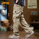 吉普（JEEP）【冰丝薄款】2025夏季新款男士休闲裤男阔腿宽松直筒工装裤子男裤