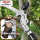 Delixi Electric Delixi Electric high-branch shears telescopic high-altitude pruning shears tree sawing artifact special scissors for pruning branches telescopic pole Delixi Electric - Guaranteed compensation for any damage caused - quality guaranteed