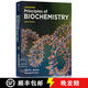 现货 生物化学原理 第八版 Lehninger Principles of Biochemistry: International Edition