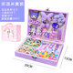 Shangyun Kulomi Jewelry Box Diy Bracelet Little Girls Birthday Gifts 3-6 Years Children Toys Girls Girls 6-10 Years
