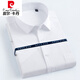 Pierre Cardin Summer New Style Men's Business Short à manches à manches Suisse professionnelle Struise Casual Shirt Robe Forme Blanc Shirt Corée Slim D5012-01 White Fine Twill 38