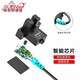 神武FF-U槽型光电开关限位感应传感器替 EE-SX670/671/672/673/WR FF-U677-1、2米线、NPN[低电平