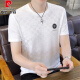 Pierre Cardin 2025 Summer NUEVA Seda de hielo para hombres Camiseta de manga corta Jacquard Camiseta de media manga más grasa de color grueso de secado rápido 699 Negro M 80-110Jin [Jin equivale a 0.5 kg]