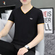 
Woodpecker (TUCANO) T-shirt for men's new short-sleeved V-neck Korean slim-fit men's base shirt half-sleeved casual summer T-shirt top trendy T 693 dark gray XL