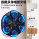 MI XIAOSHU Smart Music Boxing Machine Mur cible des jouets éducatifs pour enfants garçons et étudiants de 7 à 12 ans cadeau d'anniversaire de garçons dix ans