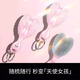 
Tangle Angel British Angel Princess Comb Mini Comb Comb Portable Comb Holiday Gift for Girlfriend Bangs Pink