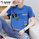 Specht Pure Cotton Kurzärmelte T-Shirt Herren Trendy Marke Sommer Teenager Junior High School High School High School-Schüler gutaussehende halbe Ärmeln T-Shirt Sommerkleidung 9902 Natural White M.