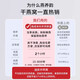 燕窝干盏特级印尼溯源进口干燕窝送孕妇备孕产妇干挑燕盏礼盒 【金标】9A溯源龙牙密盏100g