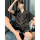 Opeodly Herren Pyjamas Sommer 2025 Neue Eisseide kurzärmelige Hose Sommer Emulation Seiden Dünne Jungen Home Kleidung Set 854# ICE Seidenmänner l Größe 90-120jin [Jin gleich 0,5 kg]