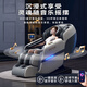 Oaks 4D+4D dual-movement massage chair home space capsule 2025 top ten brands fully automatic full-body zero-gravity intelligent multi-functional space capsule massage sofa gifts for parents Flagship Gray 6-ball jade manipulator + seat ventilation + air negative ion purification high-end gifts for parents, the elderly, wives, girlfriends, boyfriends, ladies and elders