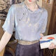 Unsichtbarer urban neuer chinesischer Stil Frauenkleidung Nachahmung Seide 2025 lässige Kurzärmer-T-Shirt-Top für Frauen im Sommer Nachahmung Mulberry Seidenhemd Bild Farbe 9854 m