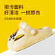Miaoyou Children's Summer Beach Hole Chaussures Boys Anti-Slip Baby Girls Sandals Carton Cartoon Wear Sandales Parent-Child Small Coal Ball / Kaki 16,5 (taille 26-27) Longueur intérieure est d'environ 16,5 cm