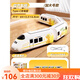 Yixin Xianna toys train milk dragon high-speed train Fuxing high-speed train model children's boy rail train harmony small train toys larger genuine milk dragon universal high-speed train [5 cars