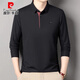 Pierre Cardin Langarmed T-Shirt für Männer Festkörperfeder und Herbst Dünne mit mittlerem Alter reinen Baumwoll-Revers-T-Shirt Top Basis Polo-Hemd 6625 Bohnengrün M 165 Vorschläge 95-115jin [Jin entspricht 0,5 kg]
