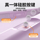 瑾容【真液态|按键一体】适用iPhone16硅胶手机壳苹果16promax相机拍照16plus全包防摔16pro纯色保护套 【草紫色】相机按键一体液态全包 iPhone 16 Pro Max