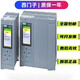 西门子PLC S7-1500 CPU 模块1518/1517/1516/1515/1513/1511PN/DP 6ES7512-1SK01-0AB0