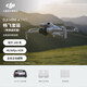 DJI (DJI) UAV Mini 4 Pro All-round Mini Aerial Photography Entry-Level High-Definition Remote Control UAV Mini 4 Pro Screen Flying Set Standard +128G + Crossing Rocker 3 + Flying Glasses 3