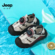 Jeep children's Baotou sandals 2025 new summer men and women's river tracing shoes outdoor wading shoes non-slip beach shoes rice wine red 32 inner length of the shoe is about 20.6cm