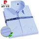 Pierre Cardin Summer New Style Men's Business Short à manches à manches Suisse professionnelle Struise Casual Shirt Robe Forme Blanc Shirt Corée Slim D5012-01 White Fine Twill 38