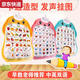 Caox Baby Audio Educación temprana Póster Imagen infantil y infantil juguetes de voz cognitivos Puntos de alfabetización Lectura de la pared 5 pinyin + caracteres + fruta + tráfico + número