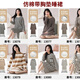 Dan Nanwei 2025 Nuevo estilo con algodón de imitación de algodón pull-up de algodón de algodón de manga larga para mujeres Spring y otoño Falda larga La ropa para el hogar se puede usar afuera 13077 L 165