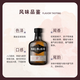巴布莱尔（Balblair）17年 苏格兰高地区 单一麦芽威士忌 700ml 46度 礼盒装 进口洋酒
