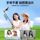 口袋自拍杆超迷你便携式直播多功能落地三脚架可伸缩360度旋转手机支架旅行演唱会拍摄录像神器 美颜单灯【白色】便携0负担/一体式三脚架/蓝牙遥控