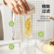
Caizhi (CAIZHI) water cup high-value straw cup for men and women students in summer with high temperature resistance with tea leakage white 600mlCZ6908