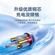 AMKE适配华为充电器66W100W120w超级快充原装氮化镓套装usb充电头type-c快充线头荣耀数据线充电线插头 【原充正品】66w快充头+1.0米快充线 快充套装