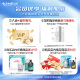 Yunnan Baiyao Зубная паста Многоэффективная защита от рта во рту Hongyun Set Set Set Пробиотический очищающий зуб. Защита Ginge Ginge 6 655G Home Pack