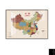 Primer concepto de la sala de estar Pintura de decoración de la sala Sofá Muro de la pared China Mapa del mundo Mapa colgante Mapa del mapa Biblioteca dormitorio Shandong Provincia 150100cm Versión horizontal Noble Black Frame de moda y versátil