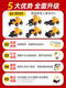 Keqin -Legierung Kinder Fernbedienung Bagger Spielzeugauto -Auto -Simulation Elektrische Baggerauto -Engineeringfahrzeug -LKW -Bagger 6 Kanäle - Legierungsbagger - Black Warrior 1 Set von wiederaufladbaren Batterien + Fernbedienungsbatterien + Spielen schlecht spielen