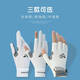 Yun Ran fishing and catching gloves, anti-thorn, waterproof and anti-slip, men's summer and autumn thin anti-skating silk driving leakage two-finger lure and half-finger gray (two-finger version) S