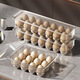 Changyin Household egg carton refrigerator side door egg storage box to store eggs crisper egg grid holder box transparent egg grid 1 layer